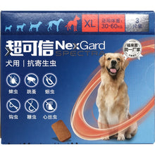 Load image into Gallery viewer, Nexgard Spectra Chewable For Dogs All Size Merial 3 Tablet Pack Fast Delivery
